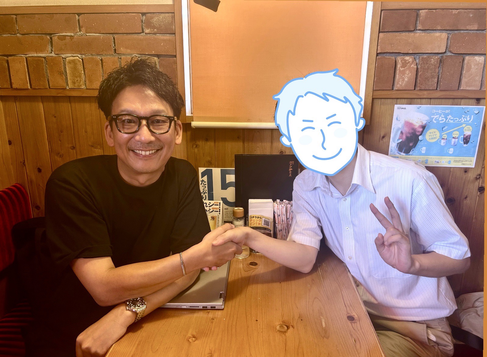 仕事も安定した今こそ本腰を入れて婚活を決意